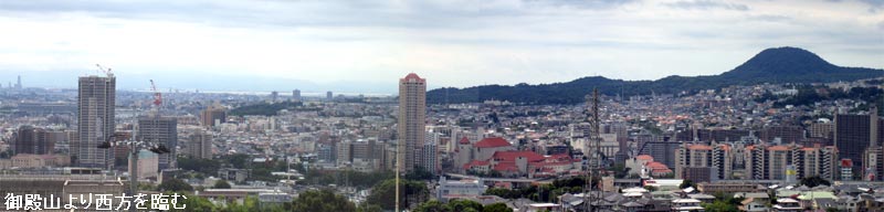 Takarazuka-View